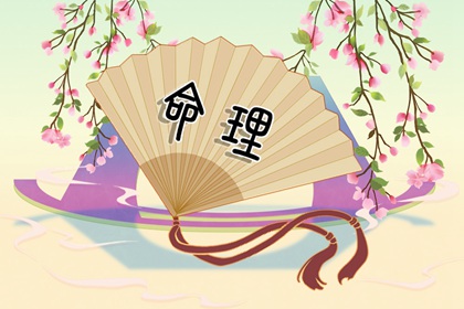 老皇历万年历_皇历_皇历查询_老皇历_老皇历黄道吉日_皇历择吉