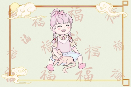 八字择良辰吉日_命生辰八字算命_测算公司名称_善吉测八字算命