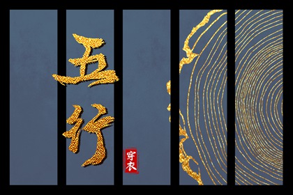 打分取名 测五行取名字 农历取名大全 重新起名字 娃儿取名