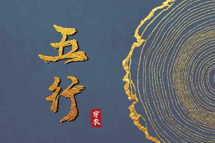 姻缘测试配对 测名字配对结果 命生肖配对 八卦合婚 命卦合婚 试姻缘免费男女