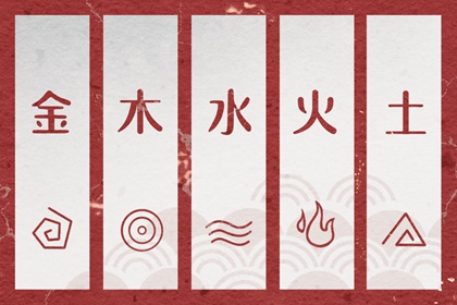 老皇历万年历_皇历择吉_皇历吉日查洵_三九皇历_择吉皇历_择吉老皇历